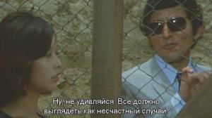 Кадры из фильма Заключенная №701: Скорпион / Joshû 701-gô: Sasori (1972)