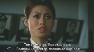 Кадры из фильма Заключенная №701: Скорпион / Joshû 701-gô: Sasori (1972)