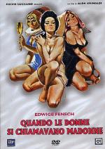 Когда женщину называли Мадонной / Quando le donne si chiamavano «Madonne» (1972)