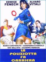 Полицейская делает карьеру / La poliziotta fa carriera (1976)