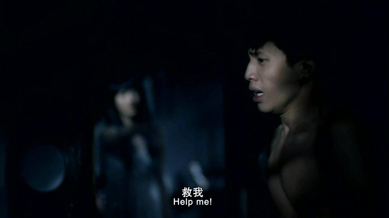 Кадр из фильма Смерть здесь / Death is Here (2012)