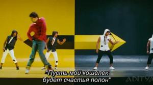 Кадры из фильма Потому что люблю / Endukante Premanta (2012)