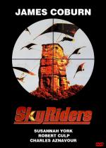 Небесные всадники / Sky Riders (1976)