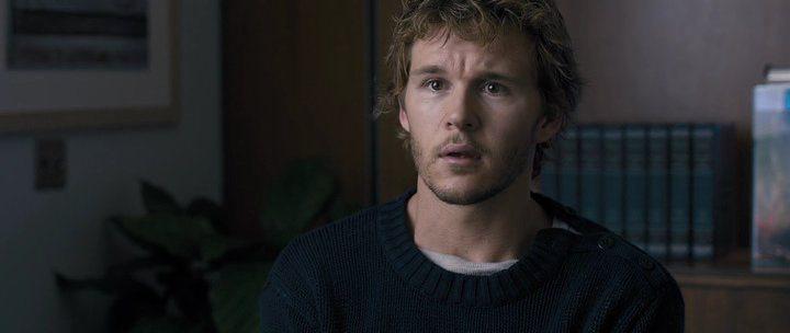 Кадр из фильма Помогите стать отцом / Not Suitable for Children (2012)