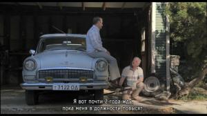 Кадры из фильма Конверт / Envelope (2012)