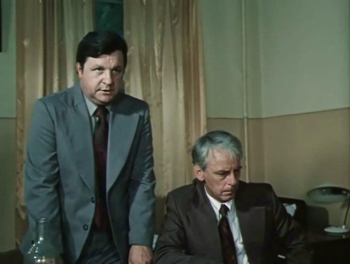 Кадр из фильма Быть братом (1976)
