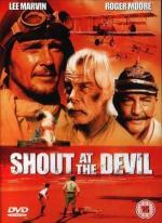 Закричи на дьявола / Shout at the Devil (1976)