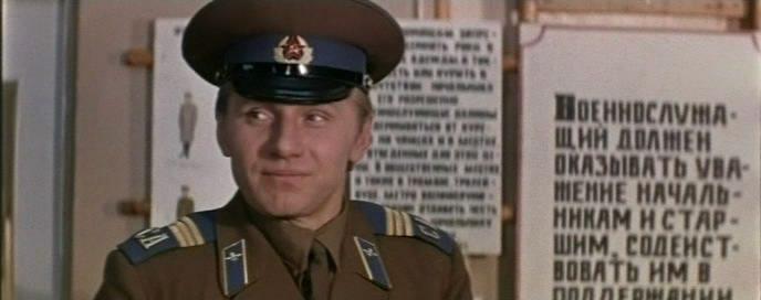 Кадр из фильма Между небом и землей / Just Like Heaven (1976)