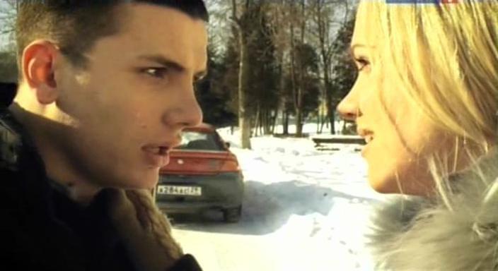 Кадр из фильма Поверь, все будет хорошо... (2012)