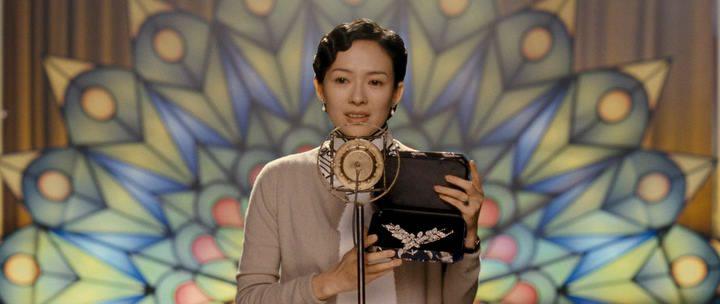 Кадр из фильма Опасные связи / Wiheomhan gwangye (2012)