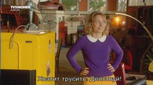 Кадры из фильма Лили Давид / Lili David (2012)