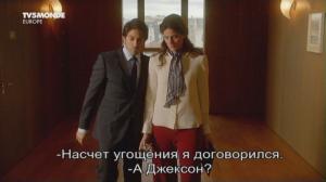 Кадры из фильма Лили Давид / Lili David (2012)