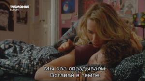Кадры из фильма Лили Давид / Lili David (2012)