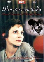 День для моей любви / Den pro mou lásku (1976)