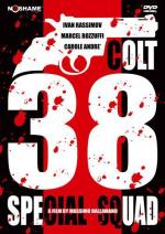 Оружие 38 калибра / Quelli della calibro 38 (1976)