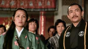 Кадры из фильма Новый кулак ярости / Xin jing wu men (1976)