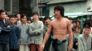 Кадры из фильма Новый кулак ярости / Xin jing wu men (1976)