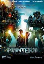 Мантера / Mantera (2012)