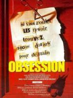 Наваждение / Obsession (1976)