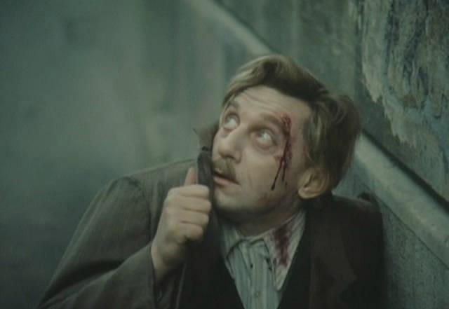 Кадр из фильма Пятая печать / Az ötödik pecsét (1976)