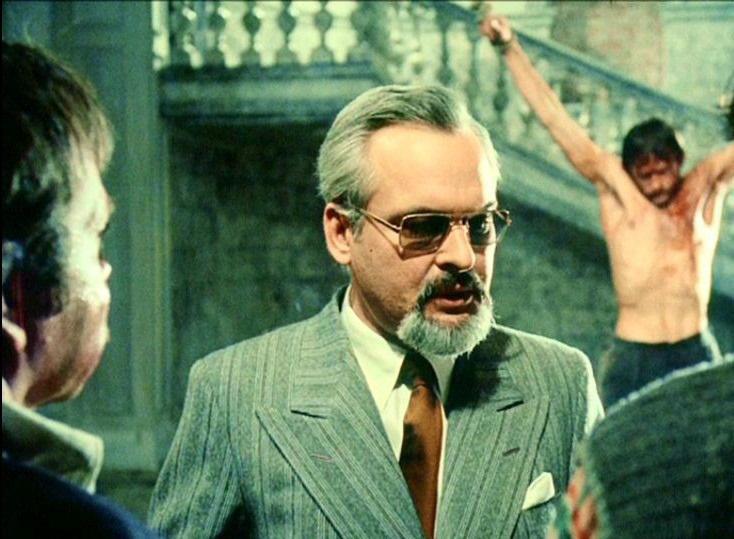 Кадр из фильма Пятая печать / Az ötödik pecsét (1976)