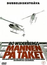 Человек на крыше / Mannen på taket (1976)
