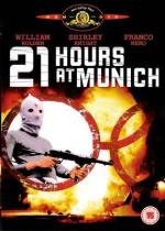 Двадцать один час в Мюнхене / 21 Hours at Munich (1976)