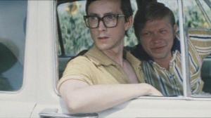 Кадры из фильма Трын-трава (1976)