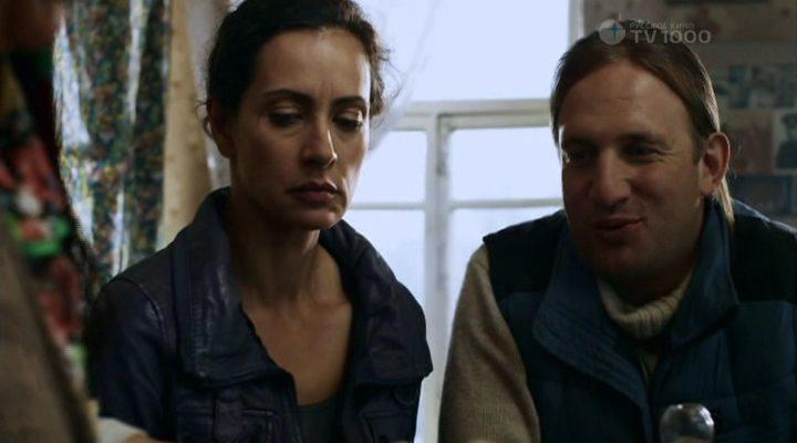 Кадр из фильма РэПэПэ (2012)