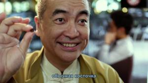 Кадры из фильма Зов Шанхая / Shanghai Calling (2012)
