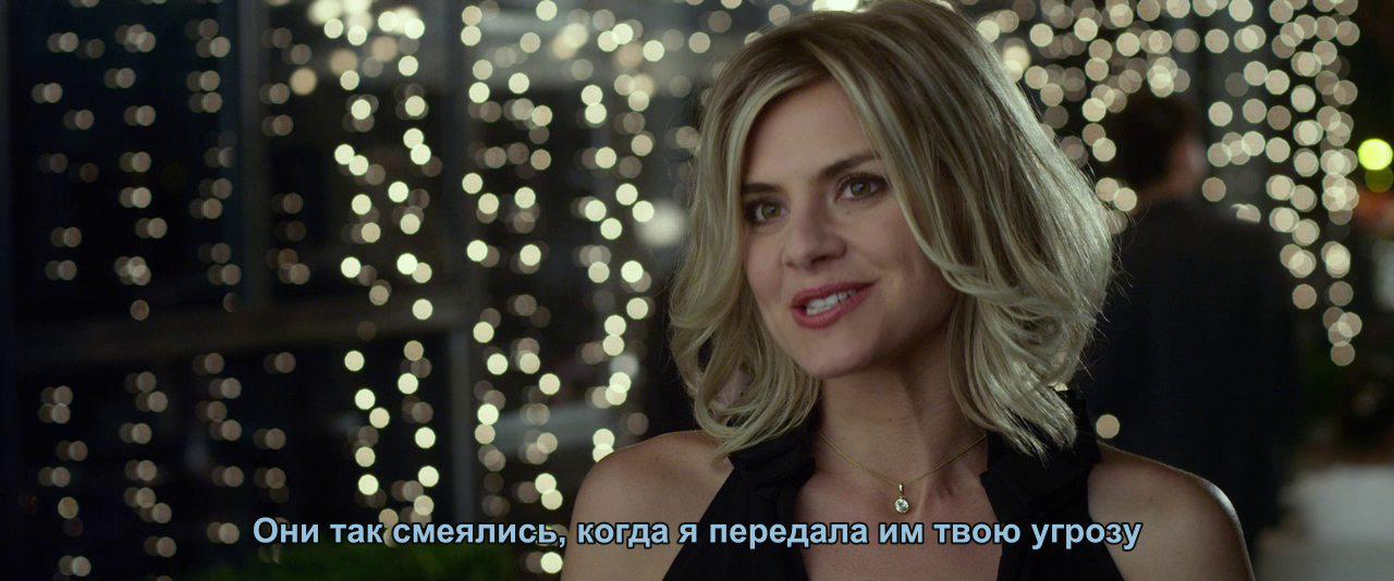 Кадр из фильма Зов Шанхая / Shanghai Calling (2012)