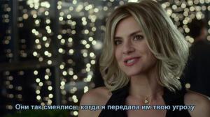 Кадры из фильма Зов Шанхая / Shanghai Calling (2012)