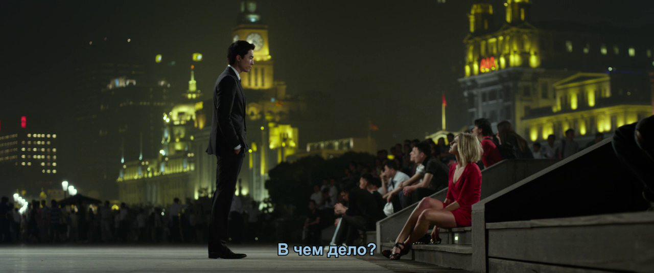 Кадр из фильма Зов Шанхая / Shanghai Calling (2012)