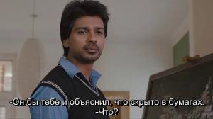 Кадры из фильма История ненависти / Hate Story (2012)