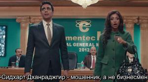 Кадры из фильма История ненависти / Hate Story (2012)