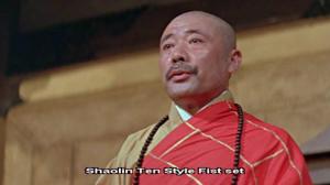 Кадры из фильма Храм Шаолинь / Shao Lin si (1976)