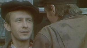 Кадры из фильма Приезжая (1977)