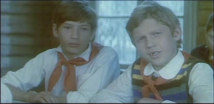 Кадр из фильма Приезжая (1977)