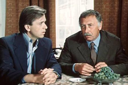 Кадр из фильма По семейным обстоятельствам (1977)