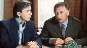 Кадры из фильма По семейным обстоятельствам (1977)
