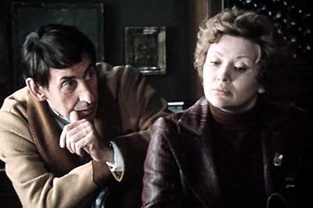 Кадр из фильма По семейным обстоятельствам (1977)