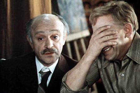 Кадр из фильма По семейным обстоятельствам (1977)