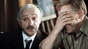 Кадры из фильма По семейным обстоятельствам (1977)