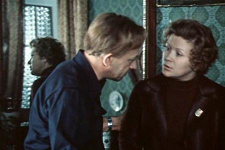Кадр из фильма По семейным обстоятельствам (1977)