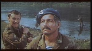 Кадры из фильма В зоне особого внимания (1977)
