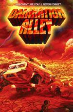 Долина проклятий / Damnation Alley (1977)