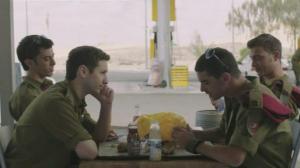 Кадры из фильма История Йосси / Yossi (2012)