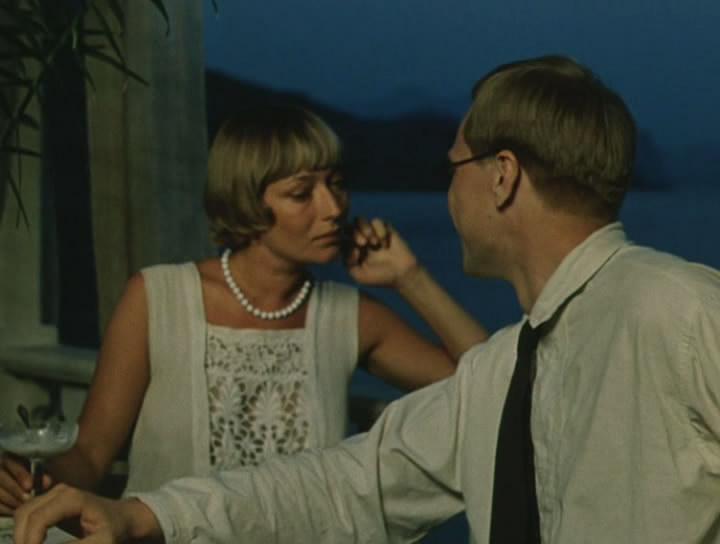 Кадр из фильма Объяснение в любви (1977)