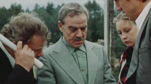 Кадры из фильма Золотая мина (1977)