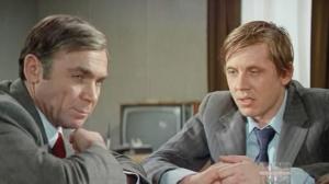 Кадры из фильма Единственная (1977)